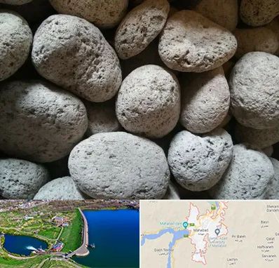 پوکه معدنی در مهاباد