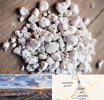 فروش پرلیت در قم