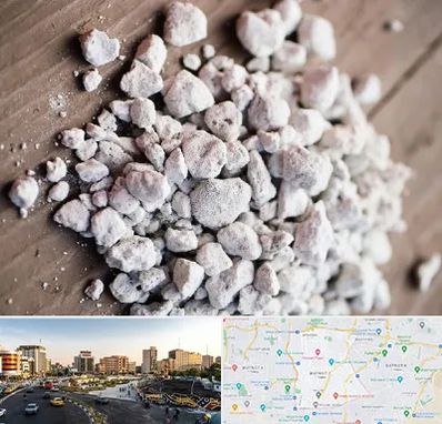 فروش پرلیت در منطقه 7 تهران 