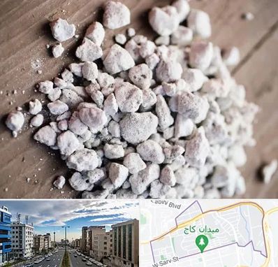 فروش پرلیت در سعادت آباد 