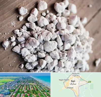 فروش پرلیت در ساری