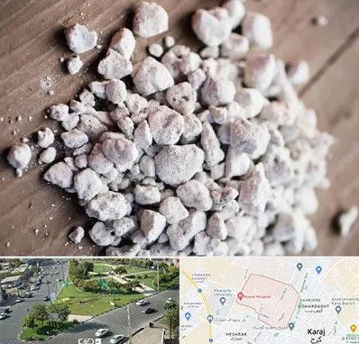 فروش پرلیت در شاهین ویلا کرج 