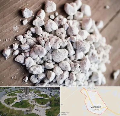 فروش پرلیت در ورامین