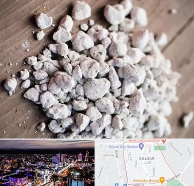 فروش پرلیت در گلسار رشت 