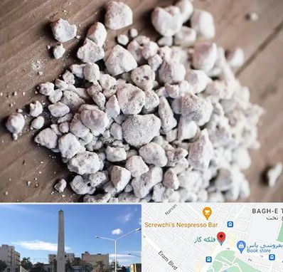 فروش پرلیت در فلکه گاز شیراز 