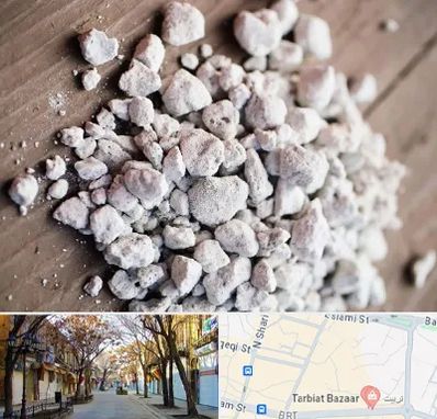 فروش پرلیت در تربیت تبریز