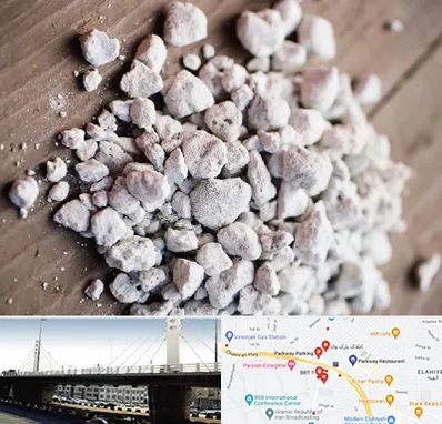 فروش پرلیت در پارک وی 