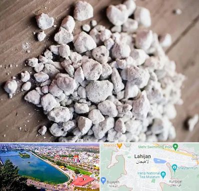 فروش پرلیت در لاهیجان