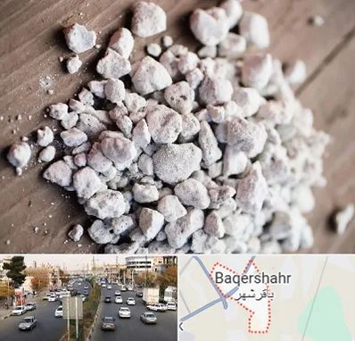 فروش پرلیت در باقرشهر