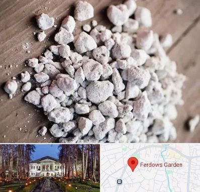 فروش پرلیت در باغ فردوس