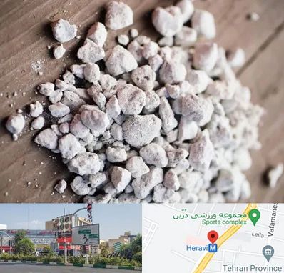 فروش پرلیت در هروی 