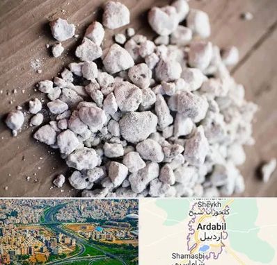 فروش پرلیت در اردبیل