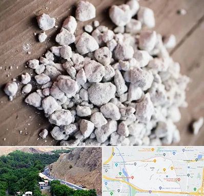 فروش پرلیت در کن 