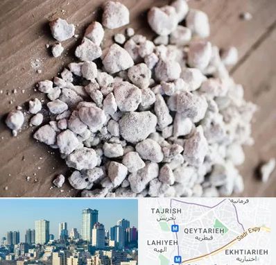 فروش پرلیت در قیطریه 