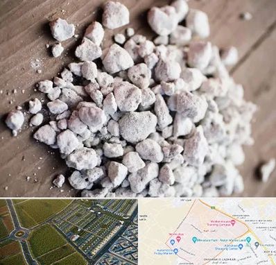 فروش پرلیت در الهیه مشهد 