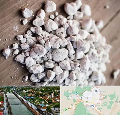 فروش پرلیت در مراغه