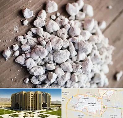 فروش پرلیت در نجف آباد