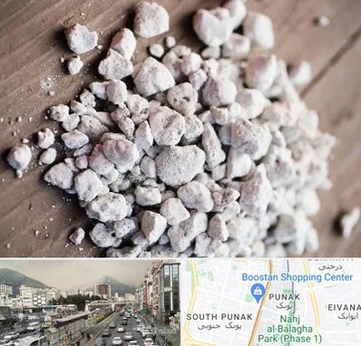 فروش پرلیت در پونک 