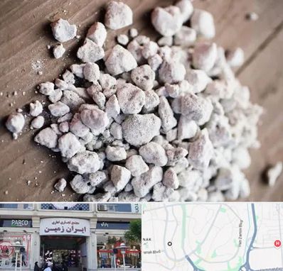 فروش پرلیت در ایران زمین