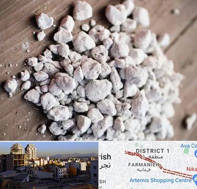 فروش پرلیت در فرمانیه 