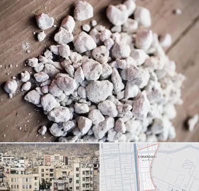 فروش پرلیت در اسکندری