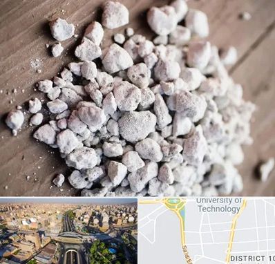 فروش پرلیت در استاد معین 