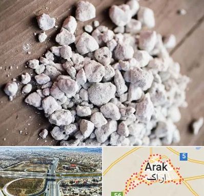 فروش پرلیت در اراک