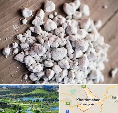 فروش پرلیت در خرم آباد