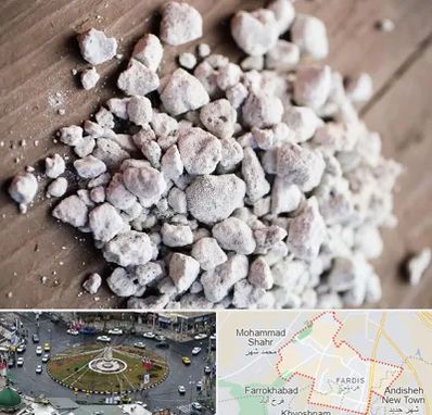 فروش پرلیت در فردیس کرج 