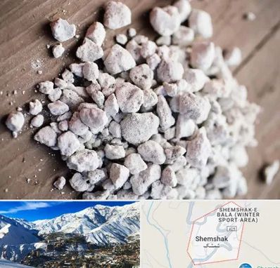 فروش پرلیت در شمشک