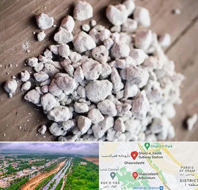 فروش پرلیت در قصرالدشت شیراز 