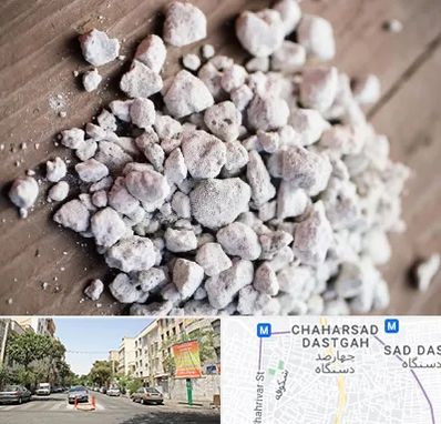 فروش پرلیت در چهارصد دستگاه 