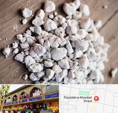 فروش پرلیت در 15 خرداد