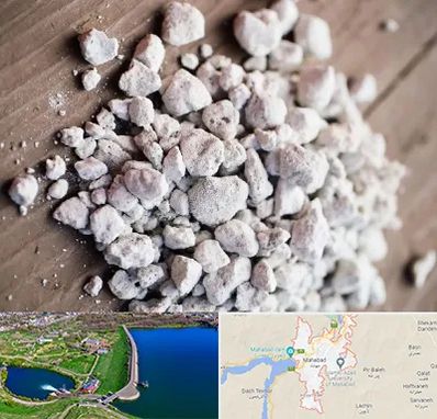 فروش پرلیت در مهاباد