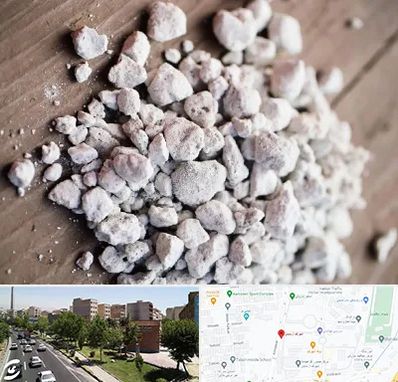 فروش پرلیت در شهرک آزمایش 