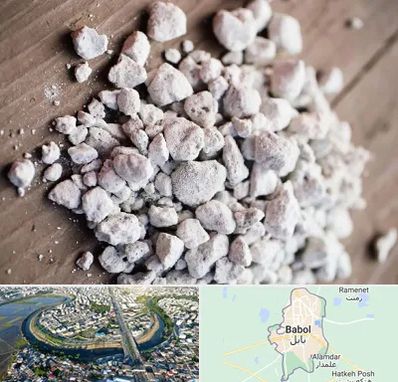 فروش پرلیت در بابل