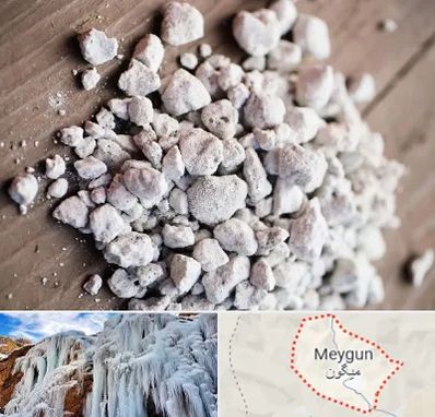 فروش پرلیت در میگون