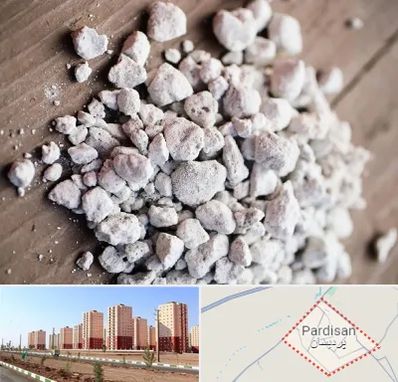 فروش پرلیت در پردیسان قم