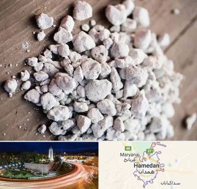 فروش پرلیت در همدان