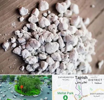 فروش پرلیت در تجریش 