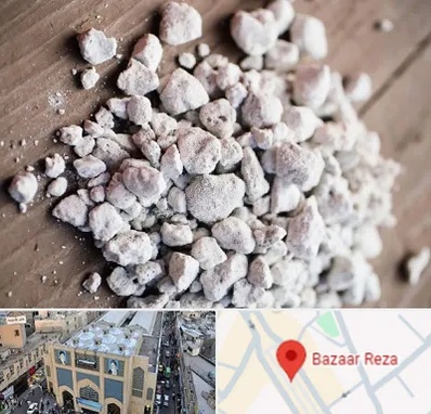 فروش پرلیت در بازار رضا مشهد