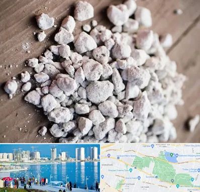 فروش پرلیت در چیتگر 