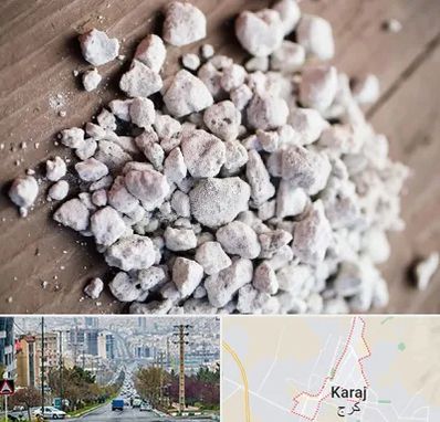 فروش پرلیت در گوهردشت کرج 