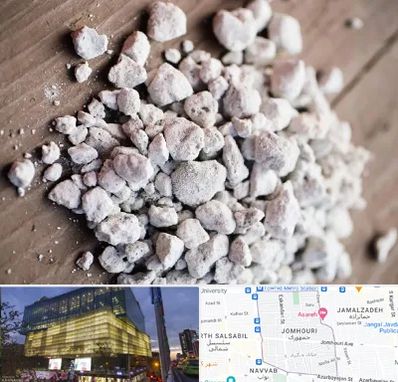 فروش پرلیت در جمهوری 