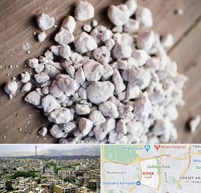 فروش پرلیت در گیشا 