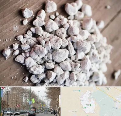 فروش پرلیت در نظرآباد کرج 