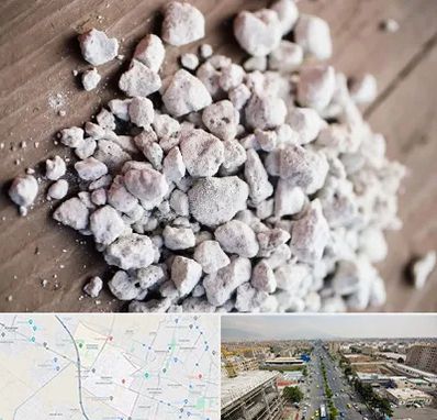 فروش پرلیت در حصارک کرج 