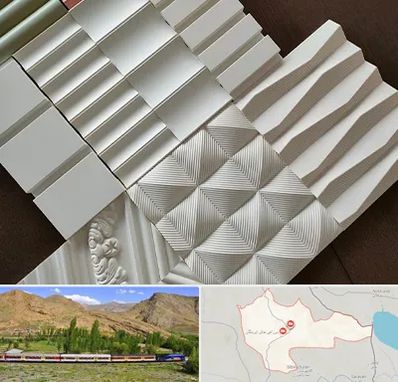 فروش تایل گچی در خاش