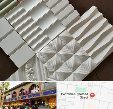 فروش تایل گچی در 15 خرداد