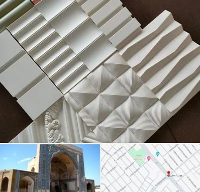 فروش تایل گچی در مصلی مشهد